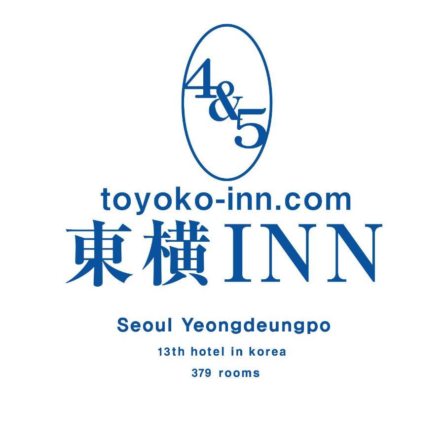 Toyoko Inn Seoul Yeongdeungpo Экстерьер фото